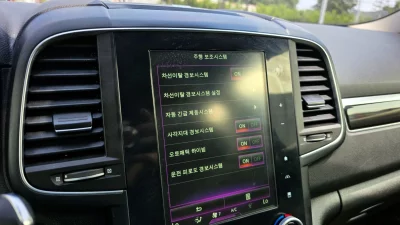Renault Samsung QM6