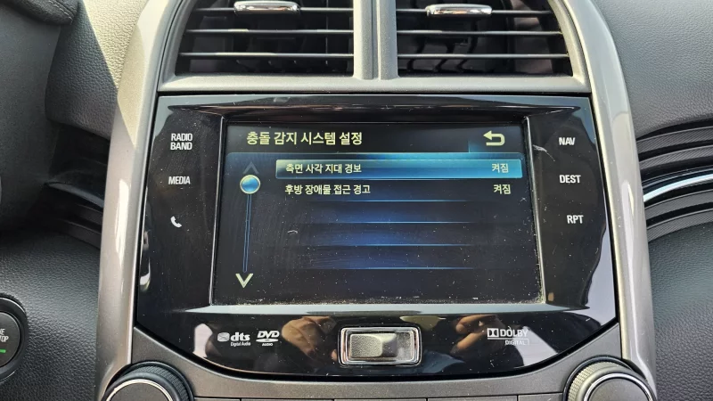 Daewoo Malibu