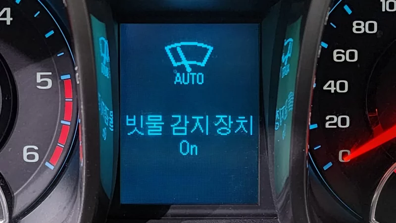 Daewoo Malibu