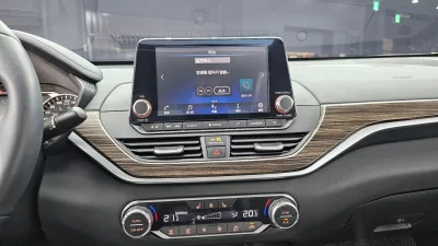 Nissan Altima