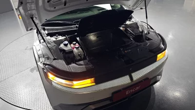 Hyundai Ioniq5