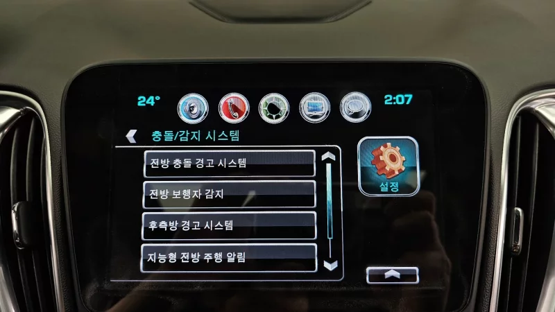 Daewoo Malibu