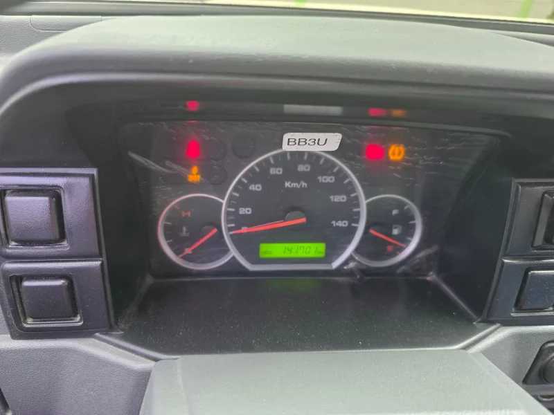 Daewoo labo