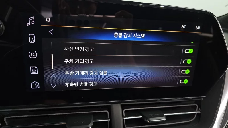 Daewoo Trax
