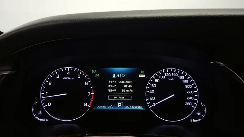 Hyundai Equus