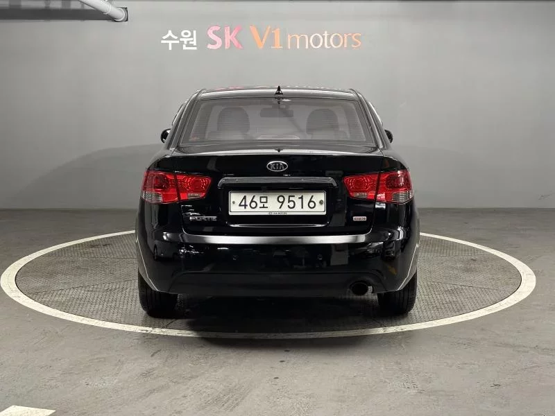 Kia Porte
