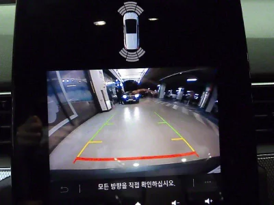 Renault Samsung Arkana