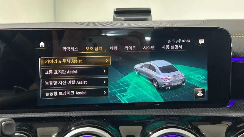 Mercedes-Benz CLA-Class