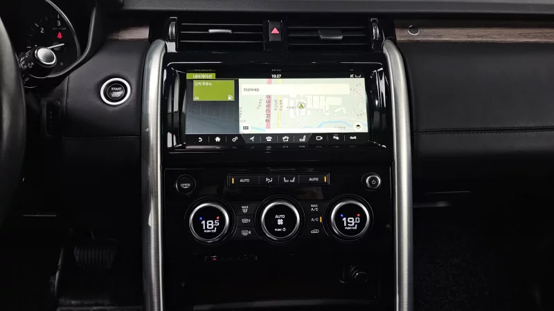 Land Rover DISCOVERY