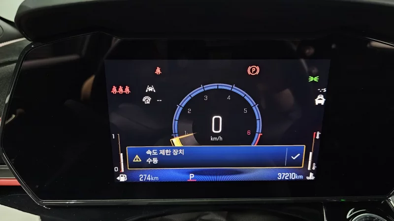 Daewoo Trax