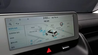 Hyundai Ioniq5