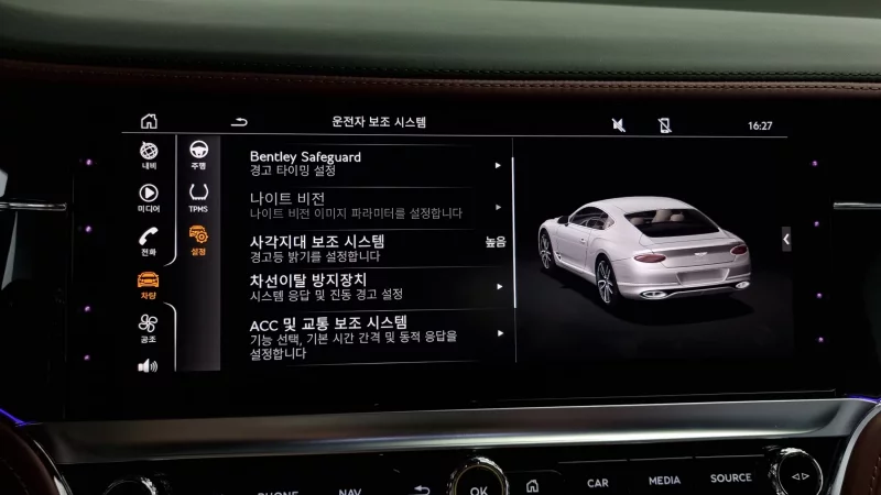 Bentley Continental GT