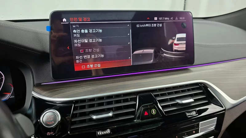 BMW 6-Series Gran Turismo