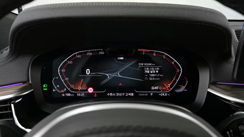 BMW 6-Series Gran Turismo