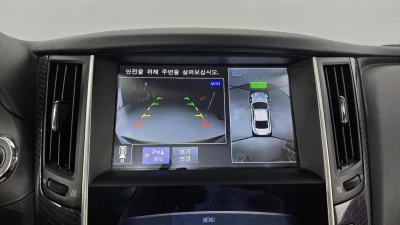 Infiniti Q60