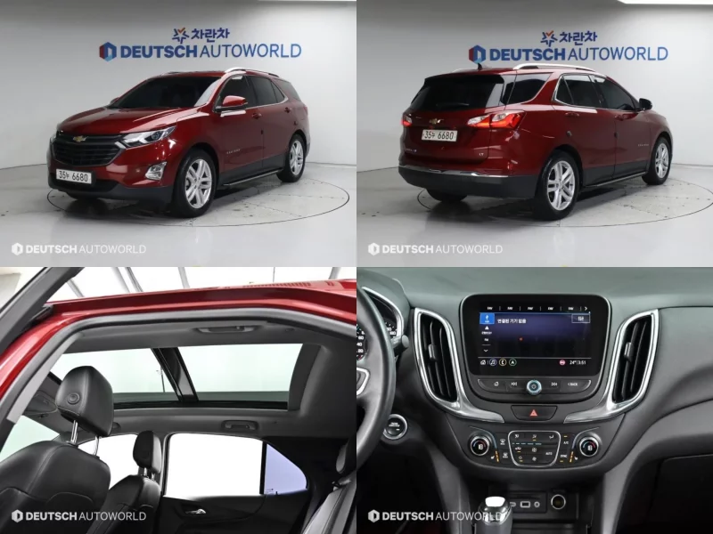 Daewoo Equinox