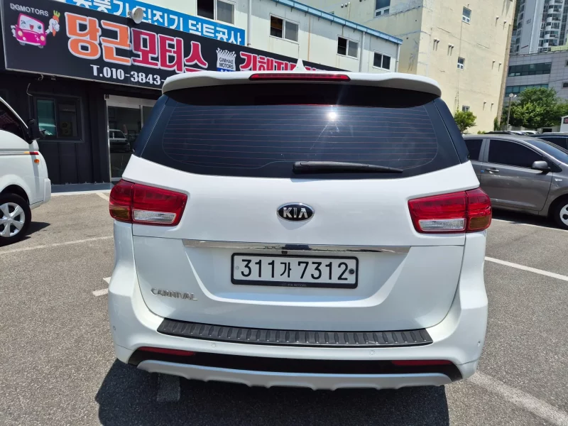 Kia Carnival