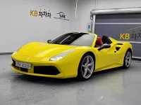 Ferrari 488