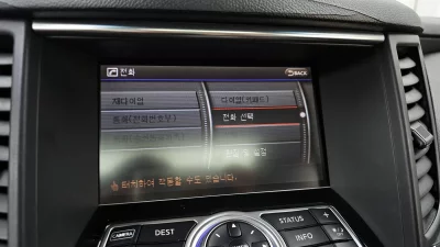 Infiniti FX