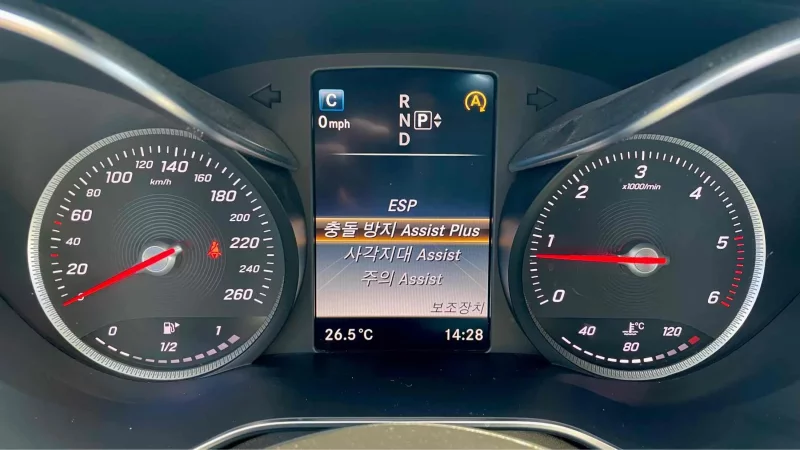 Mercedes-Benz C-Class