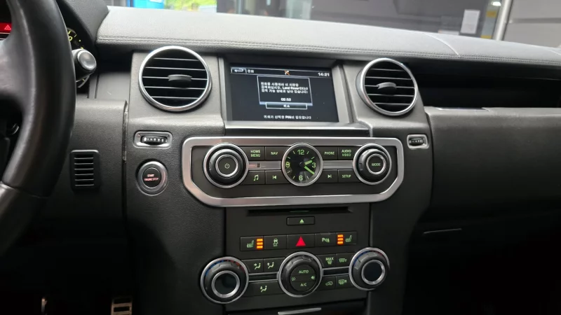 Land Rover DISCOVERY