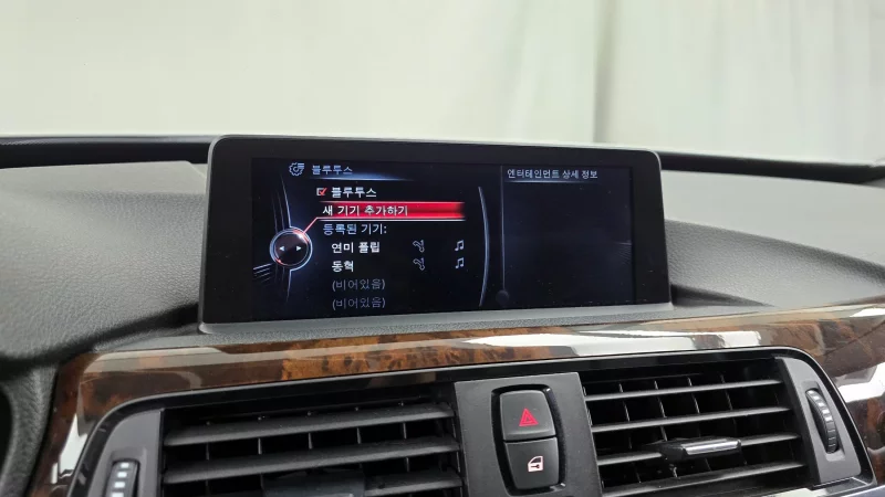 BMW 3-Series Gran Turismo