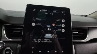 Renault Samsung Captur