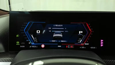 BMW XM