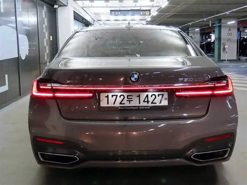 BMW 7-Series