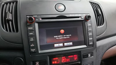 Kia Porte