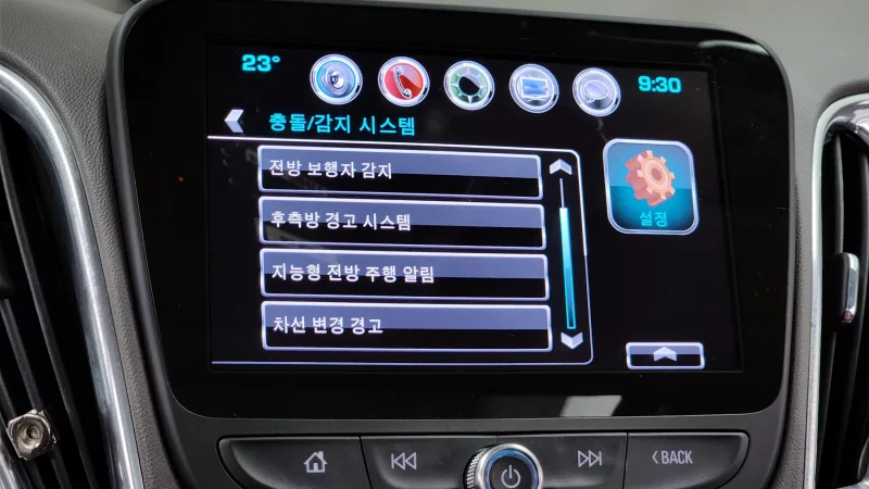 Daewoo Malibu