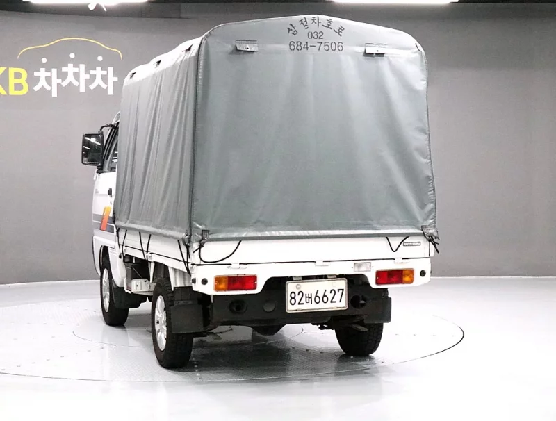 Daewoo labo