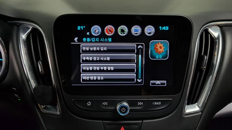 Daewoo Malibu