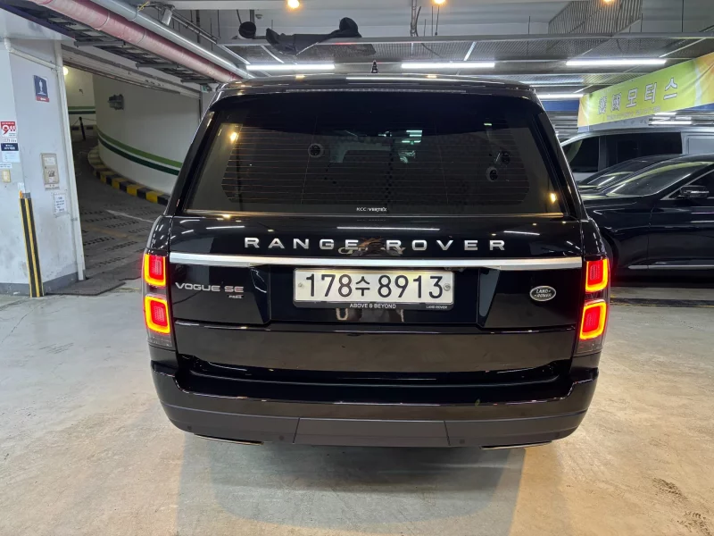 Land Rover Range Rover