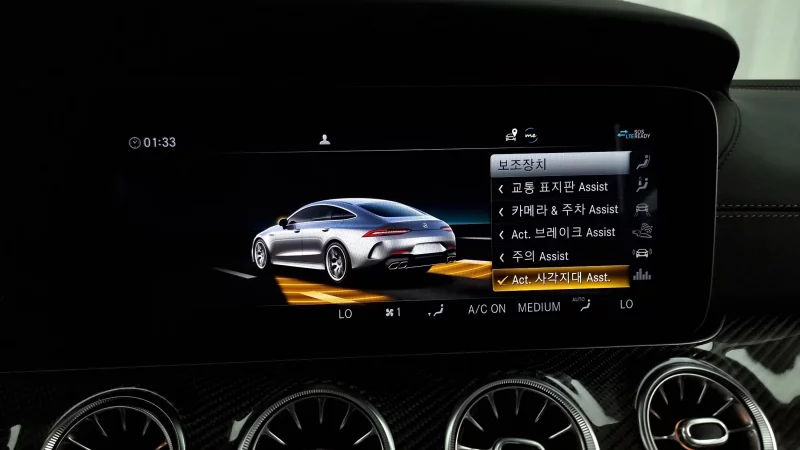 Mercedes-Benz AMG GT