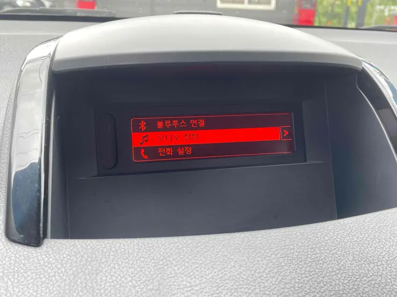 Renault Samsung QM5