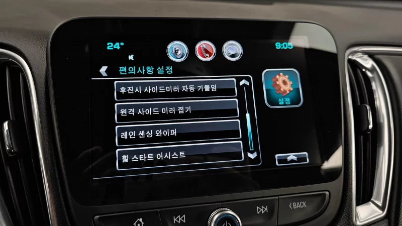 Daewoo Malibu