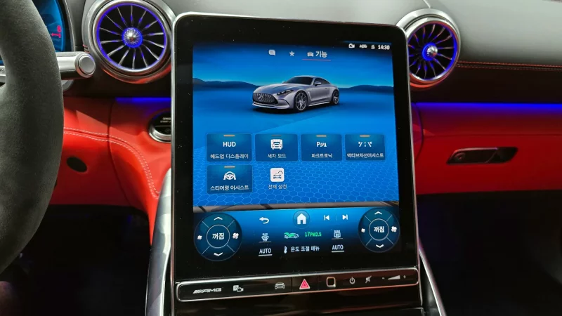 Mercedes-Benz AMG GT