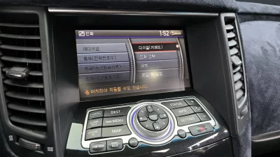 Infiniti FX