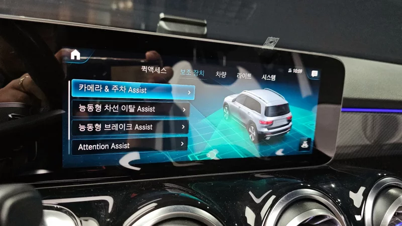 Mercedes-Benz GLB-Class