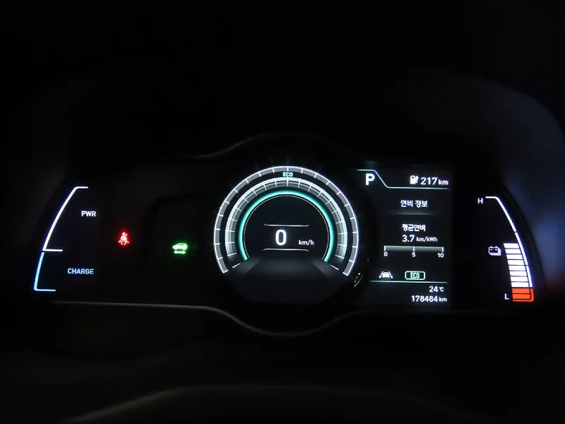 Hyundai Kona Electric