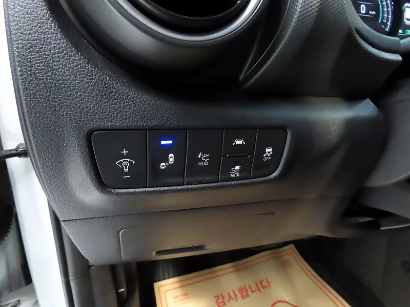 Hyundai Kona Electric