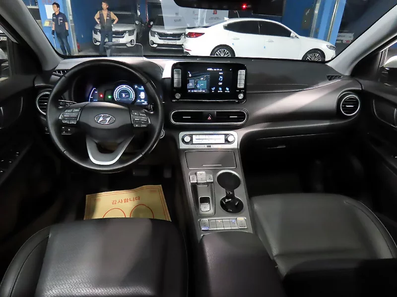 Hyundai Kona Electric