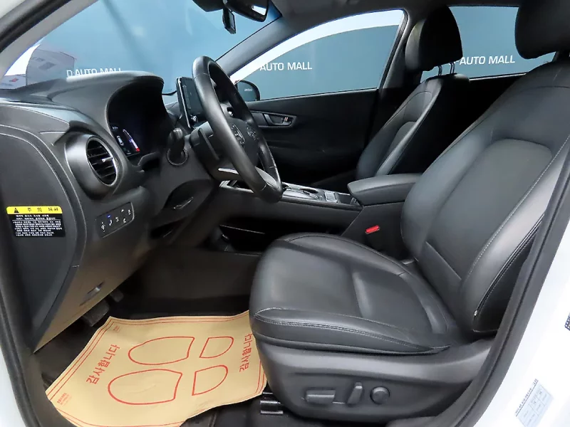 Hyundai Kona Electric