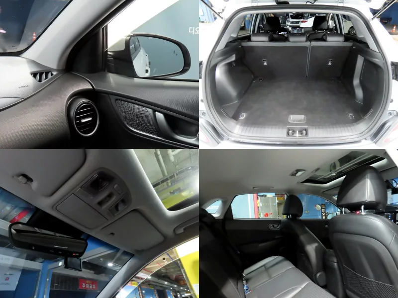 Hyundai Kona Electric