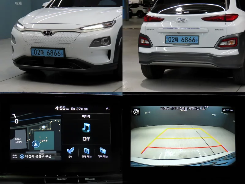 Hyundai Kona Electric