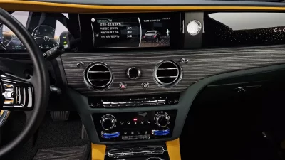 Rolls-Royce GHOST