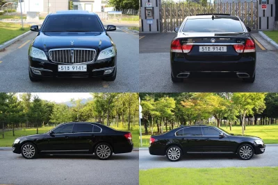 SsangYong Chairman