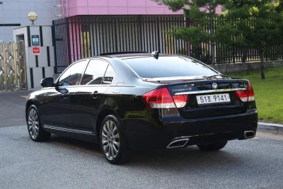 SsangYong Chairman