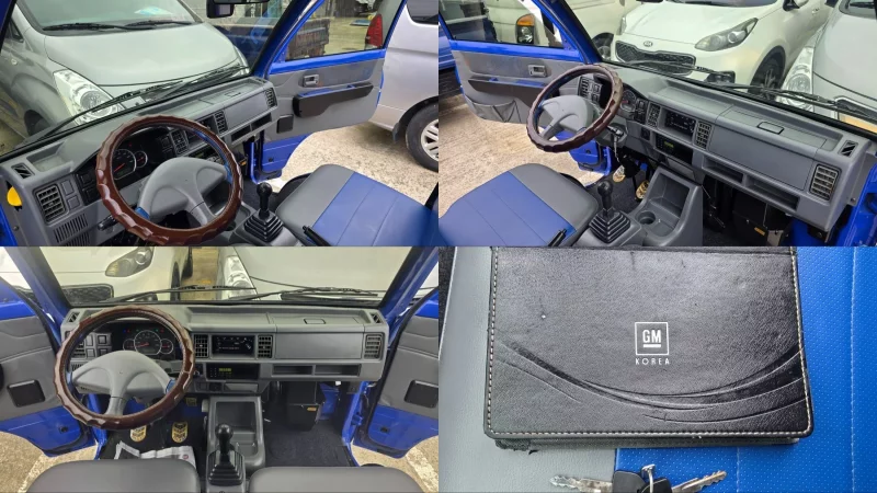 Daewoo labo